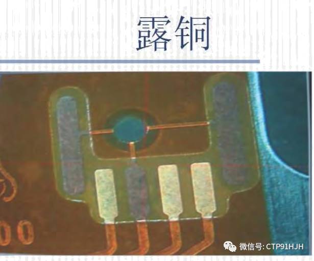 fpc柔性电路板缺陷分析,fpc软排线不良率范围