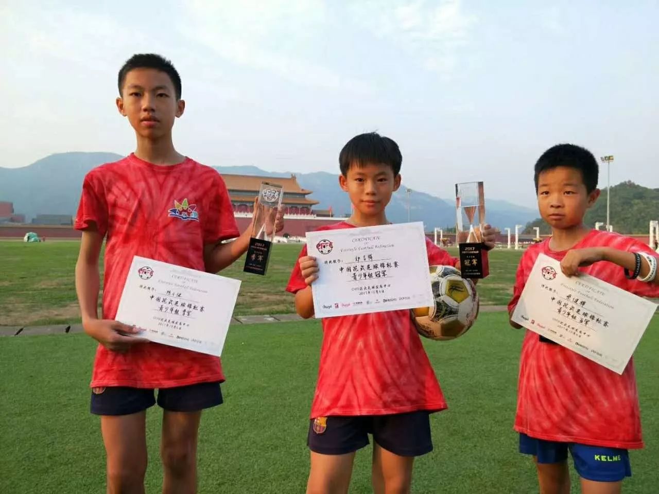 厉害了东莞,厉害了清远学生获得全国大奖