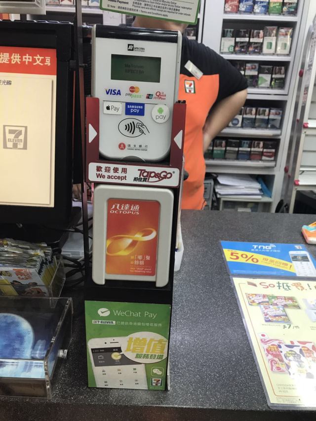 实测香港移动支付市场：这是我跑了20家店之后的答案｜馨金融