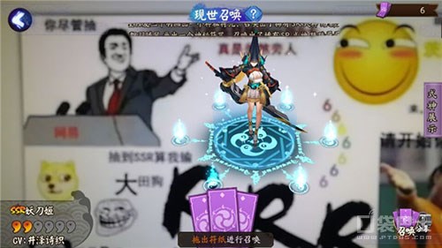 阴阳师妖刀姬培养阵容,阴阳师妖刀姬阵容怎么搭配