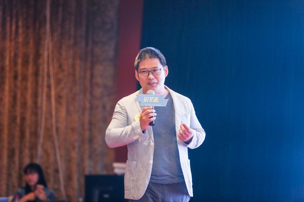 数据驱动投资2小时百位投资人见证铅笔道DATA的未来