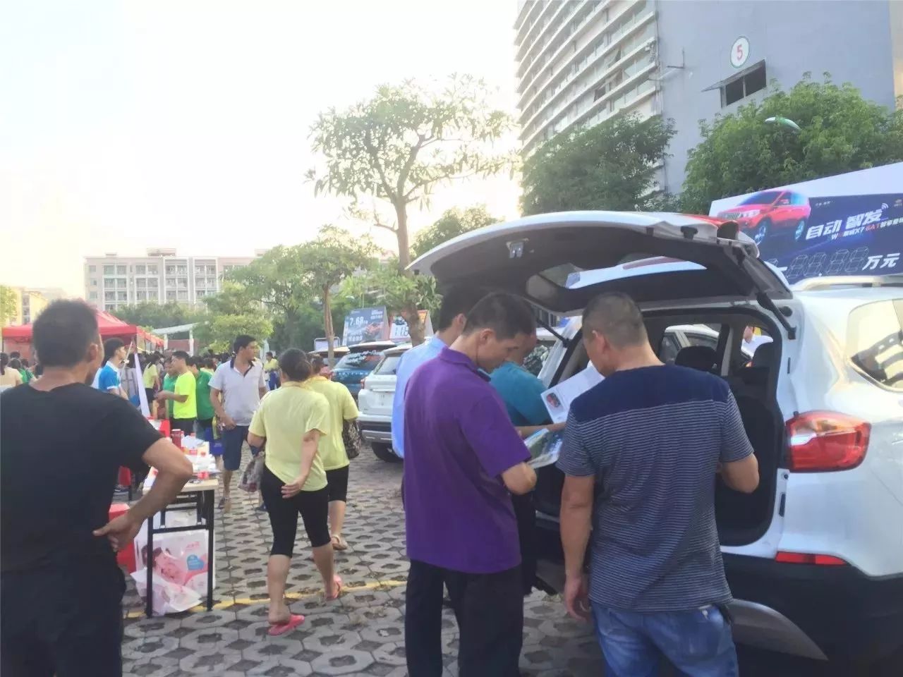 佛山福利待遇好的公司,河源哪家厂福利最好