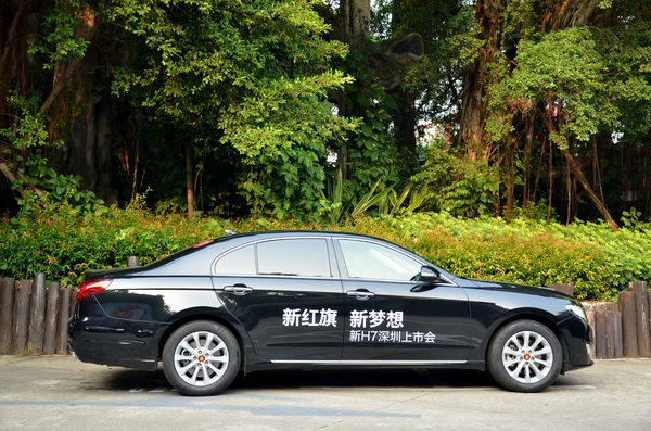 新红旗h7试驾,红旗h71.8t试驾