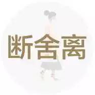 亚马逊手把手攻略,美国亚马逊直邮中国怎么收费