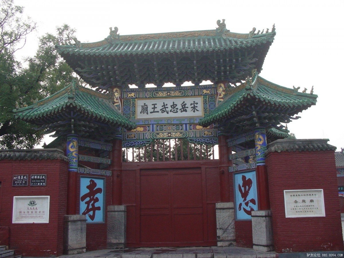 一个人一台车到西藏,一个人一辆车直通拉萨