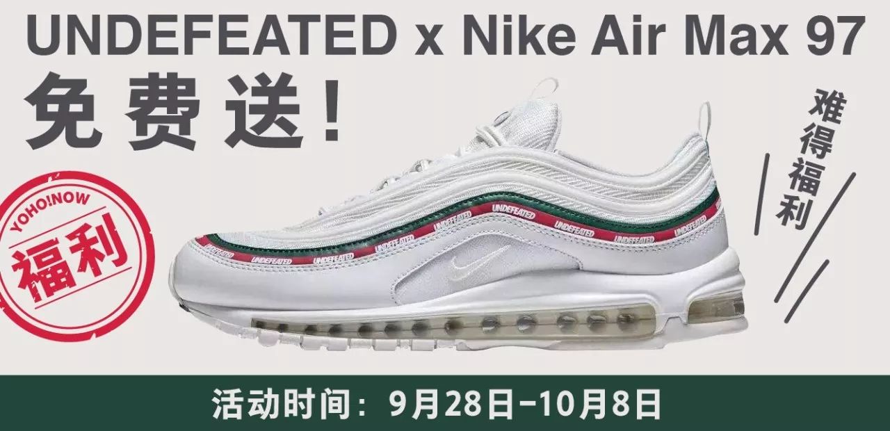 拉帮结派,拉帮结派潮流鞋