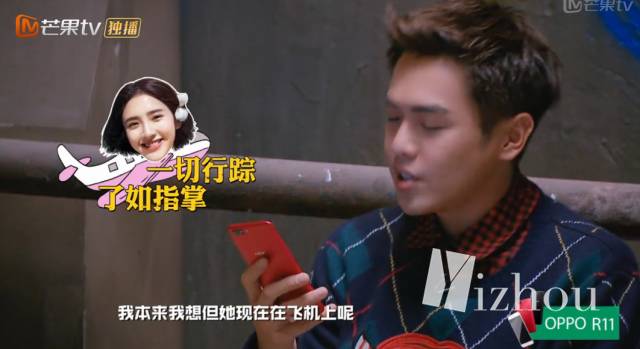 张若昀白敬亭cp,张若昀魏晨白敬亭刘昊然cp