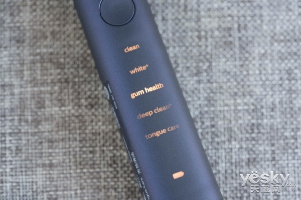 快速刷牙神器app,教你正确刷牙的app