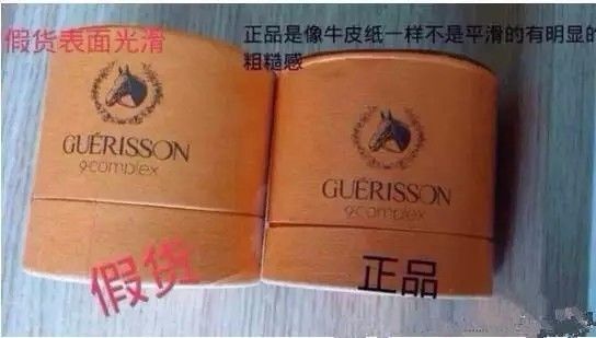 “泰药”也专坑中国人？国庆出国买买买，这些假货要小心！