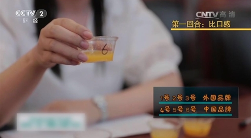 口感营养双杀洋品牌美的原汁机何以为“王”？