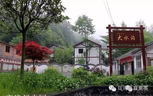 「相约康县」山水间歌声回荡，烟波里久违的故乡