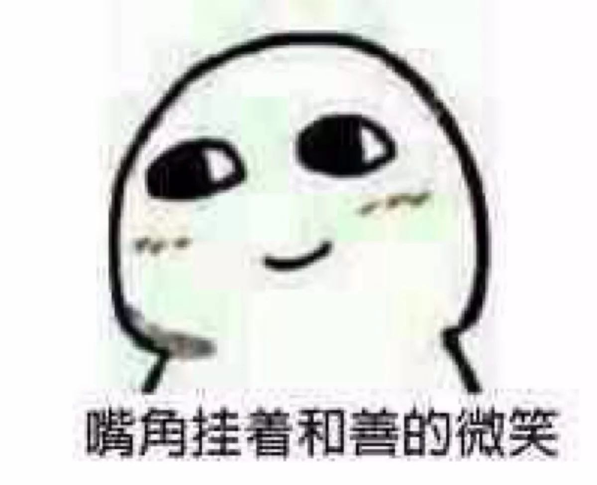 生活日用品大福利收纳箱,日本100种实用小物件