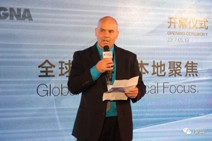 「震撼」全球第三大汽车零售商来金山，还在这里开设新工程中心！