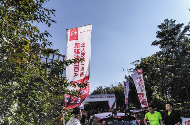 骐达真实用车感受,新骐达2000公里油耗降不下来了