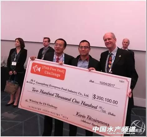 恒兴公棚14年获奖鸽照片,恒兴颁奖典礼