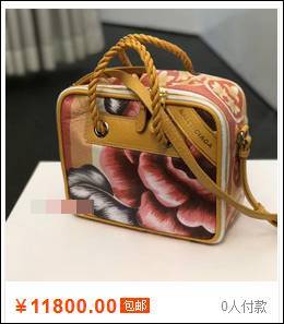 一个圆环钥匙串卖7500！原来看门大爷一直走在时尚的尖端……