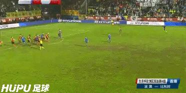 费莱尼伤退巴舒亚伊建功，比利时客场4-3波黑