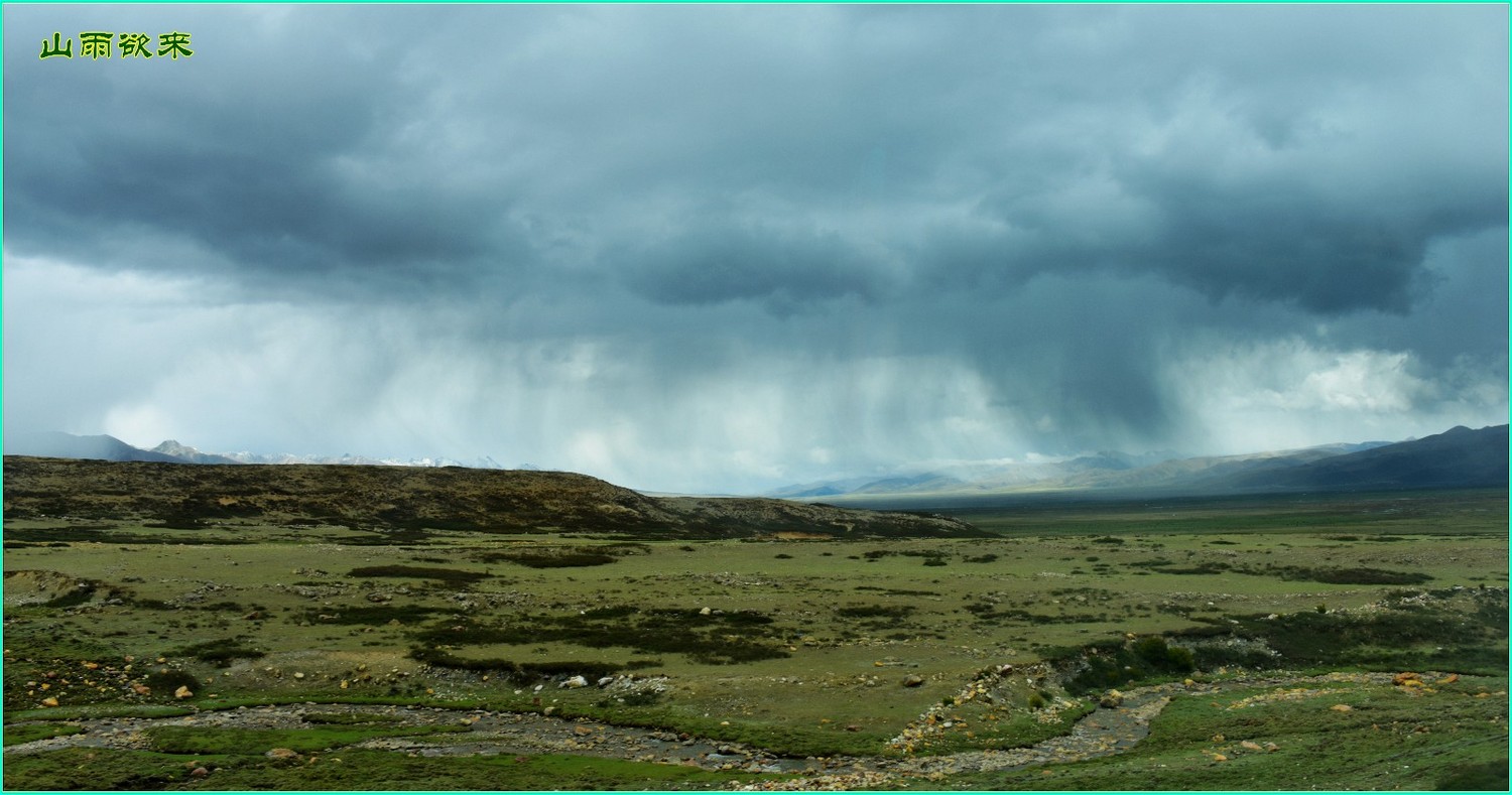 纳木错自然风景音乐,雪域高原天籁之音纳木错