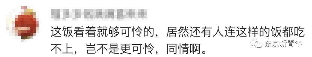 日本孕妇饮食管理食谱,日本孕妇饮食指南视频