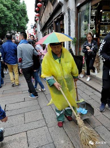 总收入86.7亿元！黄金周8天，苏州交给世界这样一份答卷！