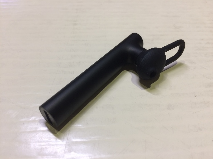 一个实习生的出行装备