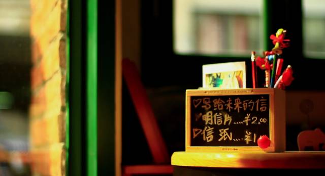 鹿晗和关晓彤的定情之作,鹿晗和关晓彤真的成为了情侣吗