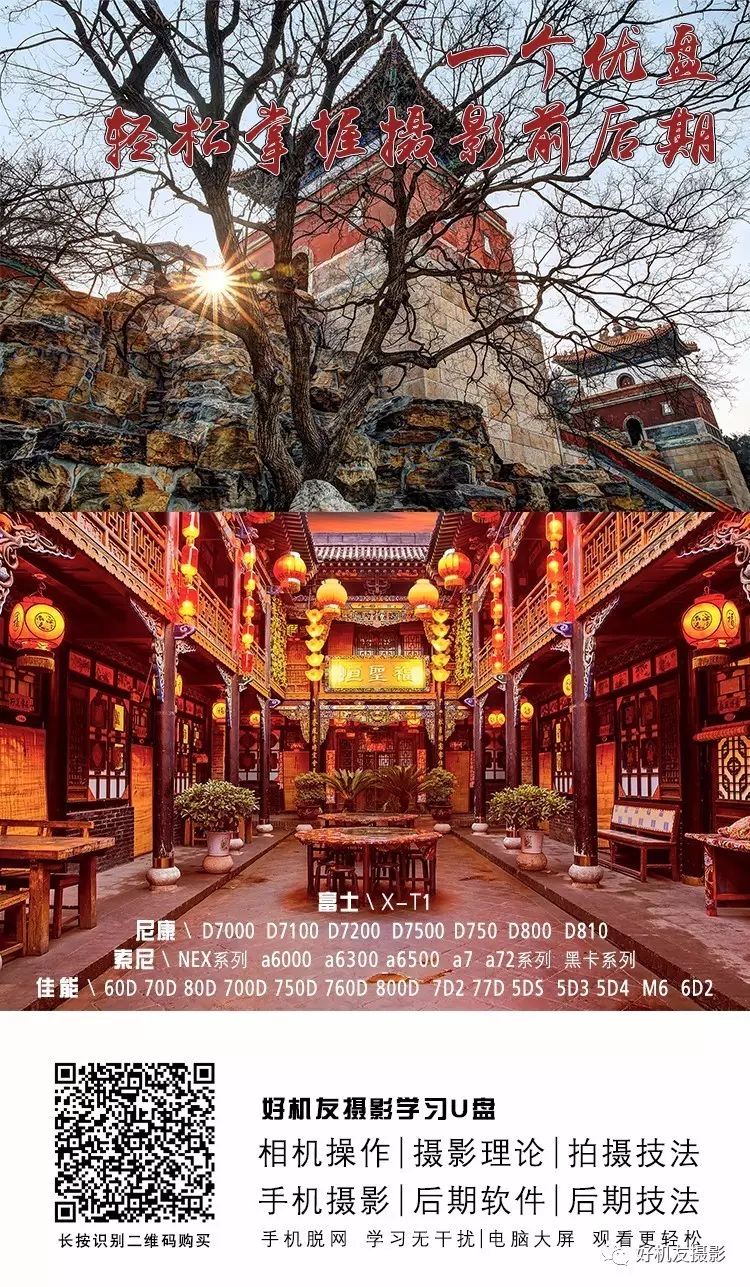 单反微单哪个更容易上手,单反和微单哪个更耐用