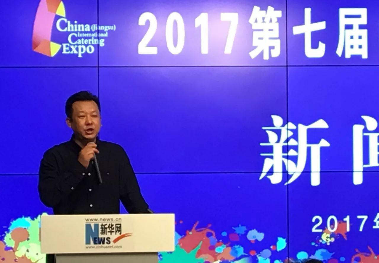 全江苏吃货都在关注这场大会，后天就在国展中心！