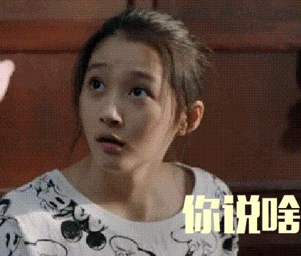 鹿晗和关晓彤今日头条,关晓彤和鹿晗最新头条