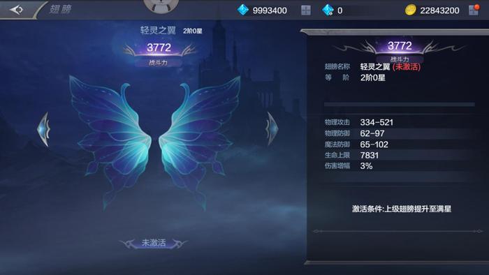 奇迹mu公测记录,奇迹mu觉醒官网开服表2022