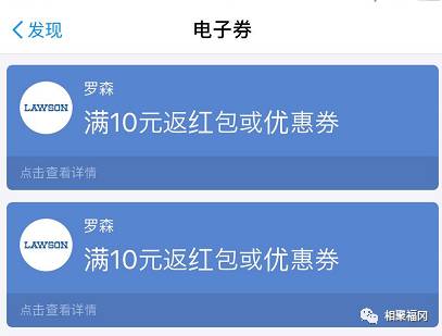 在日华人赚钱不容易，得刷着点省！钱不是省出来的，是刷出来的