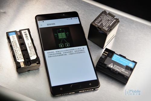 金立m7plus续航测试,金立手机m7续航怎么样