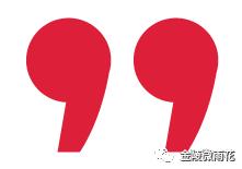 小记者实践体验,小记者实践体验活动