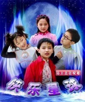 毁童年之“快乐星球”男主角竟然出轨又家暴!还好只爱看第一部!