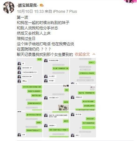 毁童年之“快乐星球”男主角竟然出轨又家暴！还好只爱看第一部！