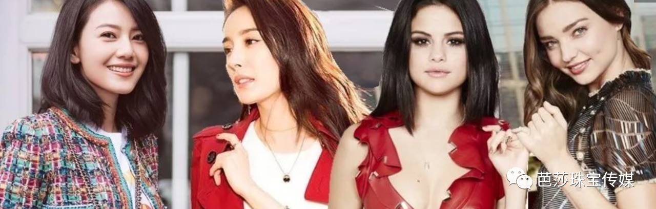 炫美图|全民嘻哈,珠宝不掉队!点进来解锁打CALL新姿势!