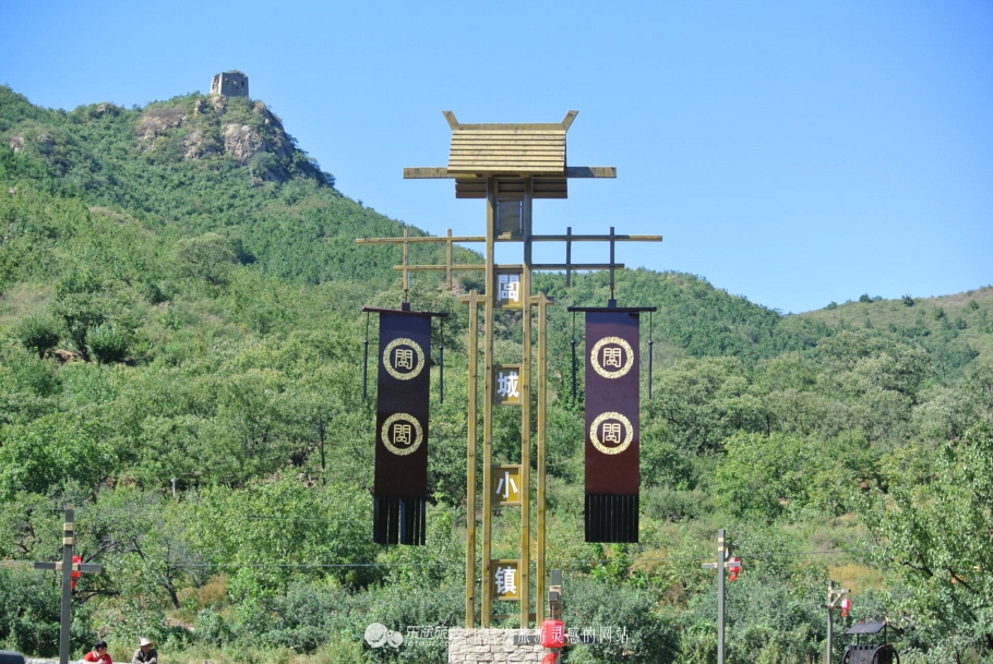 秦皇岛市海港区怎么成了“朝颜”？