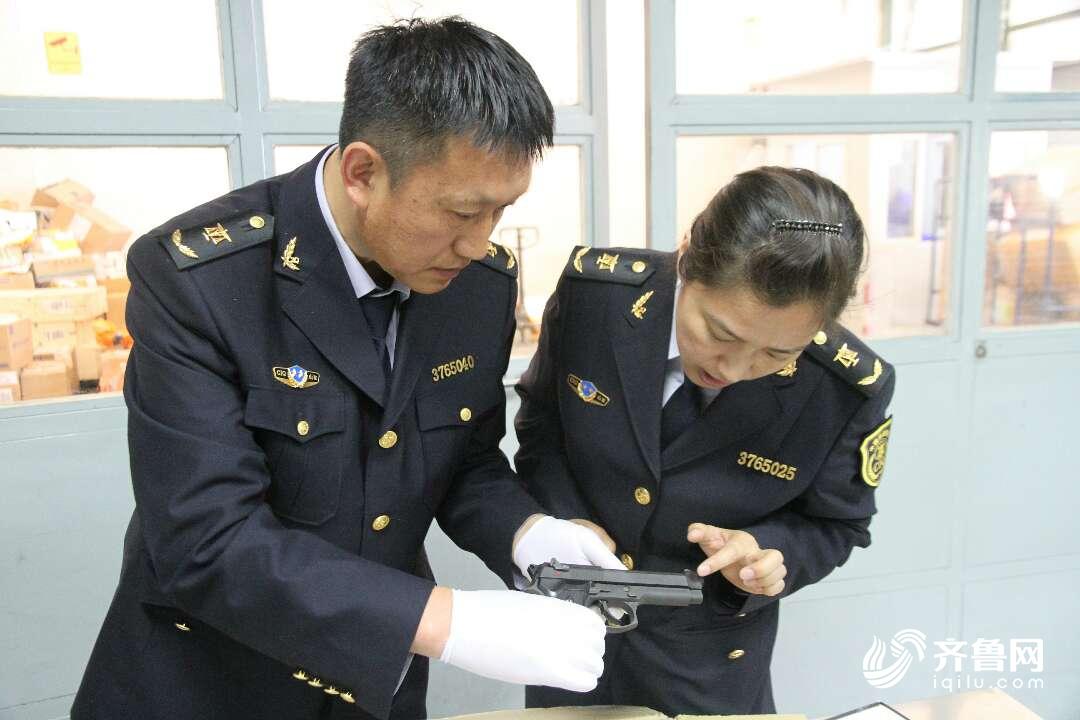 查获进口枪支,口岸查获枪支
