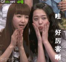 颠覆澳洲支付格局，中国手机支付系统抢占澳洲市场，中国游客海外也可以刷红包！