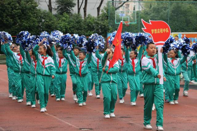 红领巾先锋队建队70周年,心系红领巾喜迎建队节