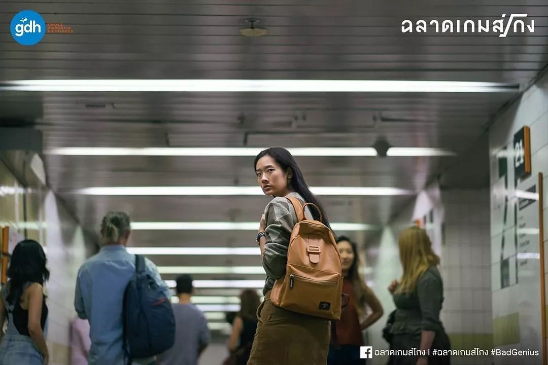 天才在左疯子在右书籍,天才在左疯子在右作家