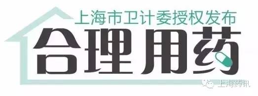 如何治疗湿疹又能去根,如何治疗湿疹和荨麻疹