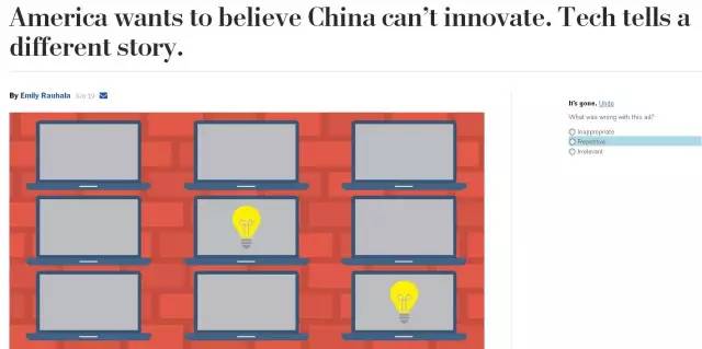 听说,你也被60秒语音轰炸过?外媒这则爆料扎心了……丨外媒说