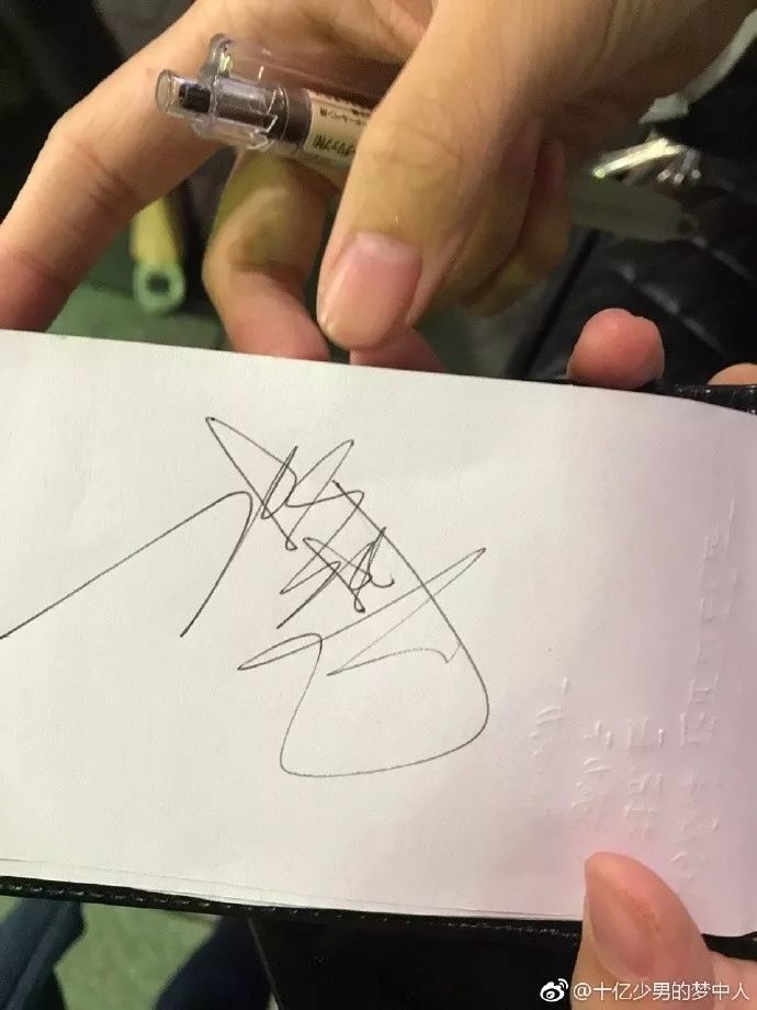 范冰冰现身药妆店,范冰冰来日本药妆店买了什么