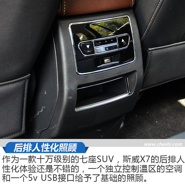 宝马x5意大利版,奥迪宝马x5变速箱