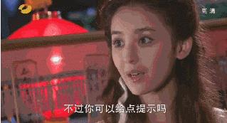 红人馆美妆护肤,红人馆美容护肤