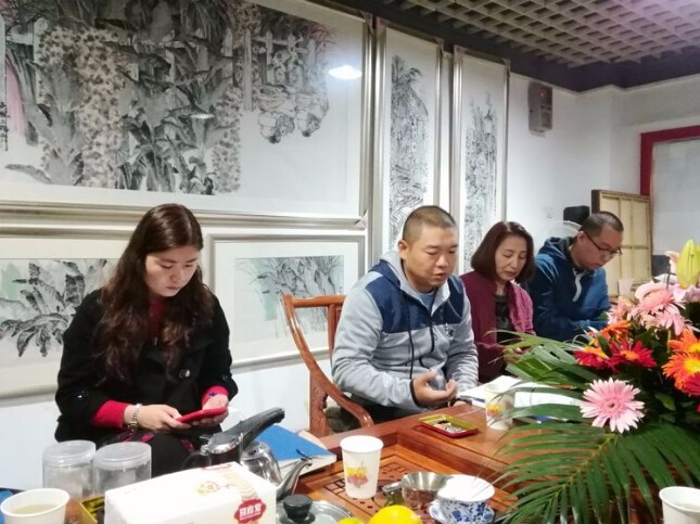 第五季微话会“苗壮老师微话会”成功举办