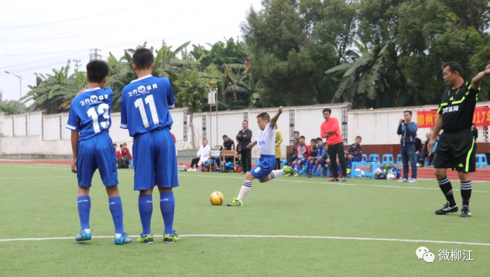 第一期足球小将,足球小将飞起来