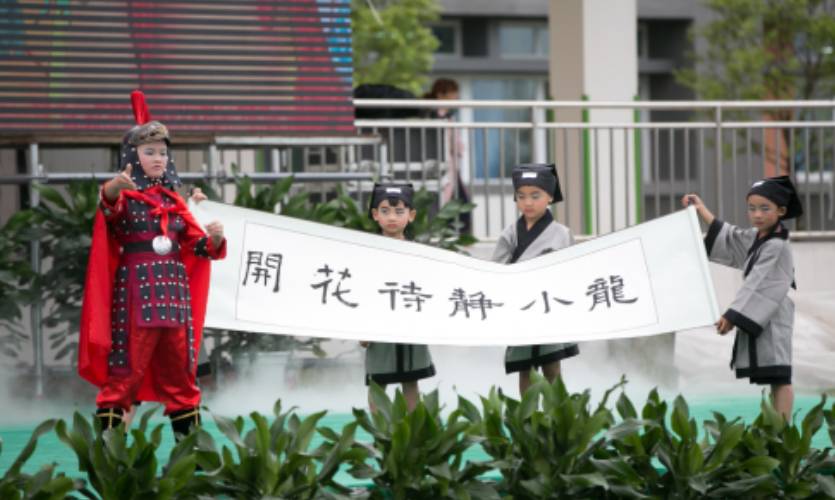 天府文化都江堰文化,天府文化都江堰