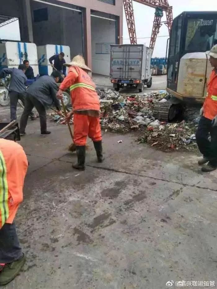 娌抽暱鍚嶅崟鍏憡,娌抽暱鍚嶅崟鍏ず